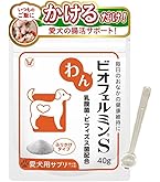 犬用　ヒルズ　消化ケアi/d(チキン＆野菜入りシチュー)31缶 Amazon | ヒルズ 犬用 消化ケア 【i/d】 チキン&野菜入り